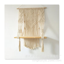 Load image into Gallery viewer, Macrame Wall Hanging Fringed Basket Plant Holder Hand-woven Hanging Planter Decoracion Hogar Flower Basket  Boho Decor